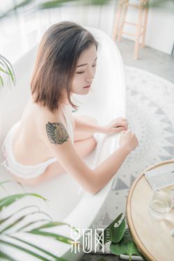 快乐到死在线播放